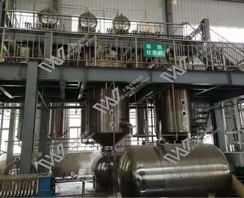 L-Glutathione Reduced Powder 98% CAS 70-18-8 | Skin Whitening & Liver Support Supplement | Cosmetic & Pharmaceutical Grade Raw Material | Bulk Supply